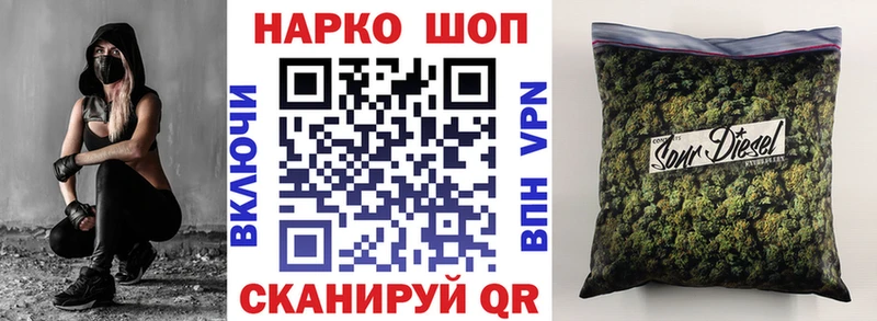 Где можно купить наркотики Кашин A PVP  mega маркетплейс  АМФ  Гашиш  МЕФ  Канабис 