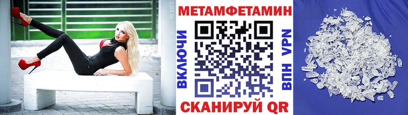 omg ссылка  Кашин  АМФЕТАМИН Premium 