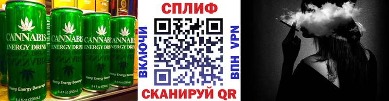 Еда ТГК конопля  ссылка на мегу сайт  Кашин 