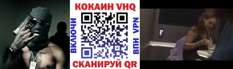 kraken   Кашин  Кокаин Перу 