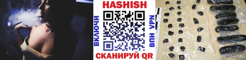 Гашиш AMNESIA HAZE  магазин продажи   Кашин 