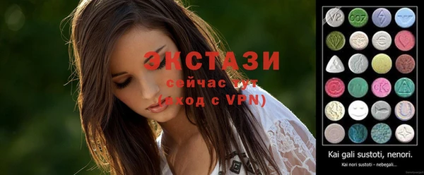 дурь Нефтегорск