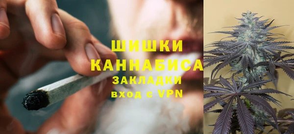 эйфоретик Новый Уренгой
