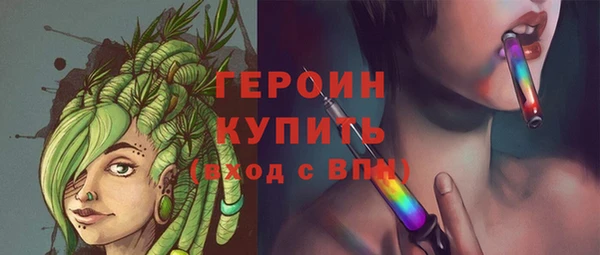 метадон Новодвинск