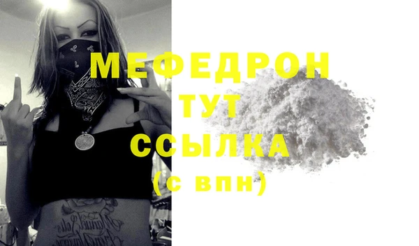 метадон Новодвинск