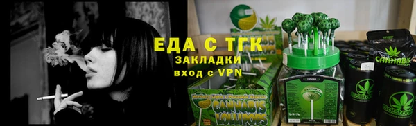 mdma Новокубанск