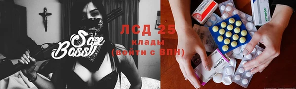 метадон Новодвинск
