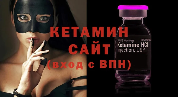 дурь Нефтегорск