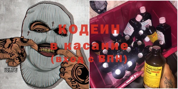 мет Нея