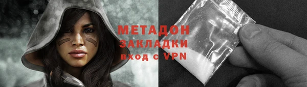 мет Нея