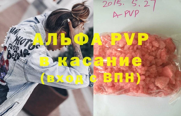 mdma Наволоки