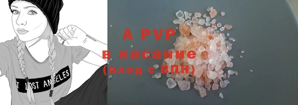 мет Нея
