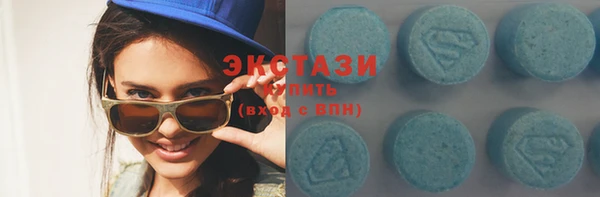 дурь Нефтегорск