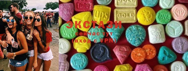 метадон Новодвинск