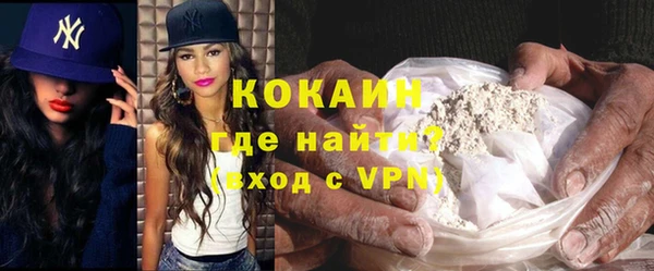 дурь Нефтегорск