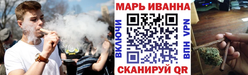 Марихуана SATIVA & INDICA  Кашин 